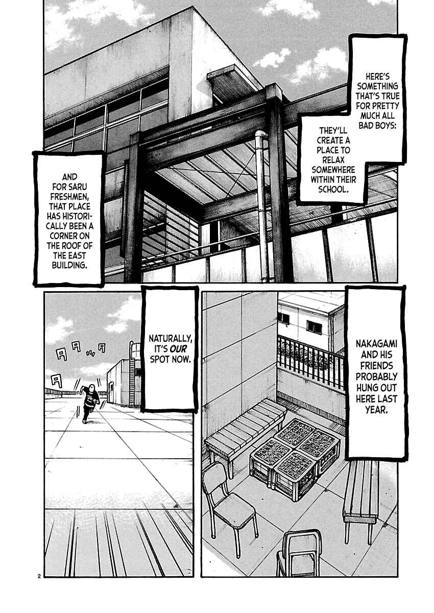 Chapter 7 - Page 3