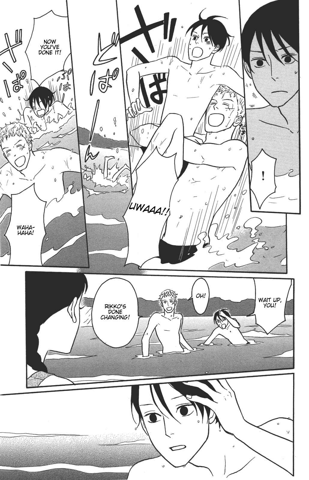 Chapter 34 - Page 17