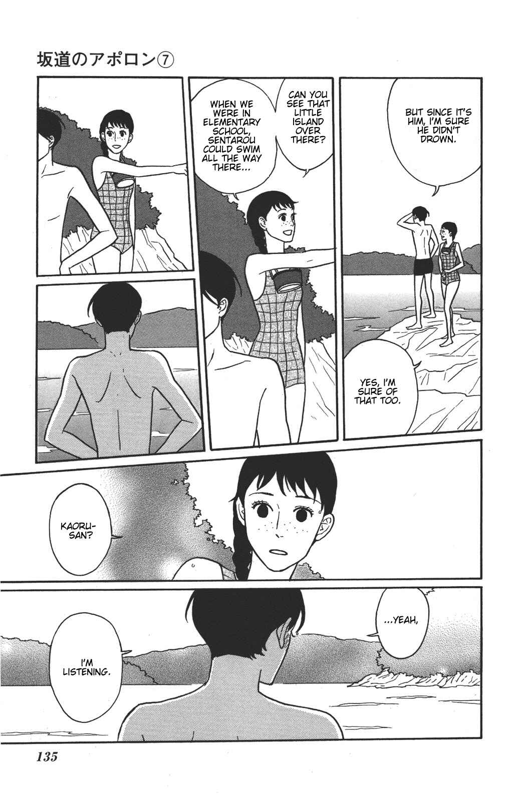 Chapter 34 - Page 21