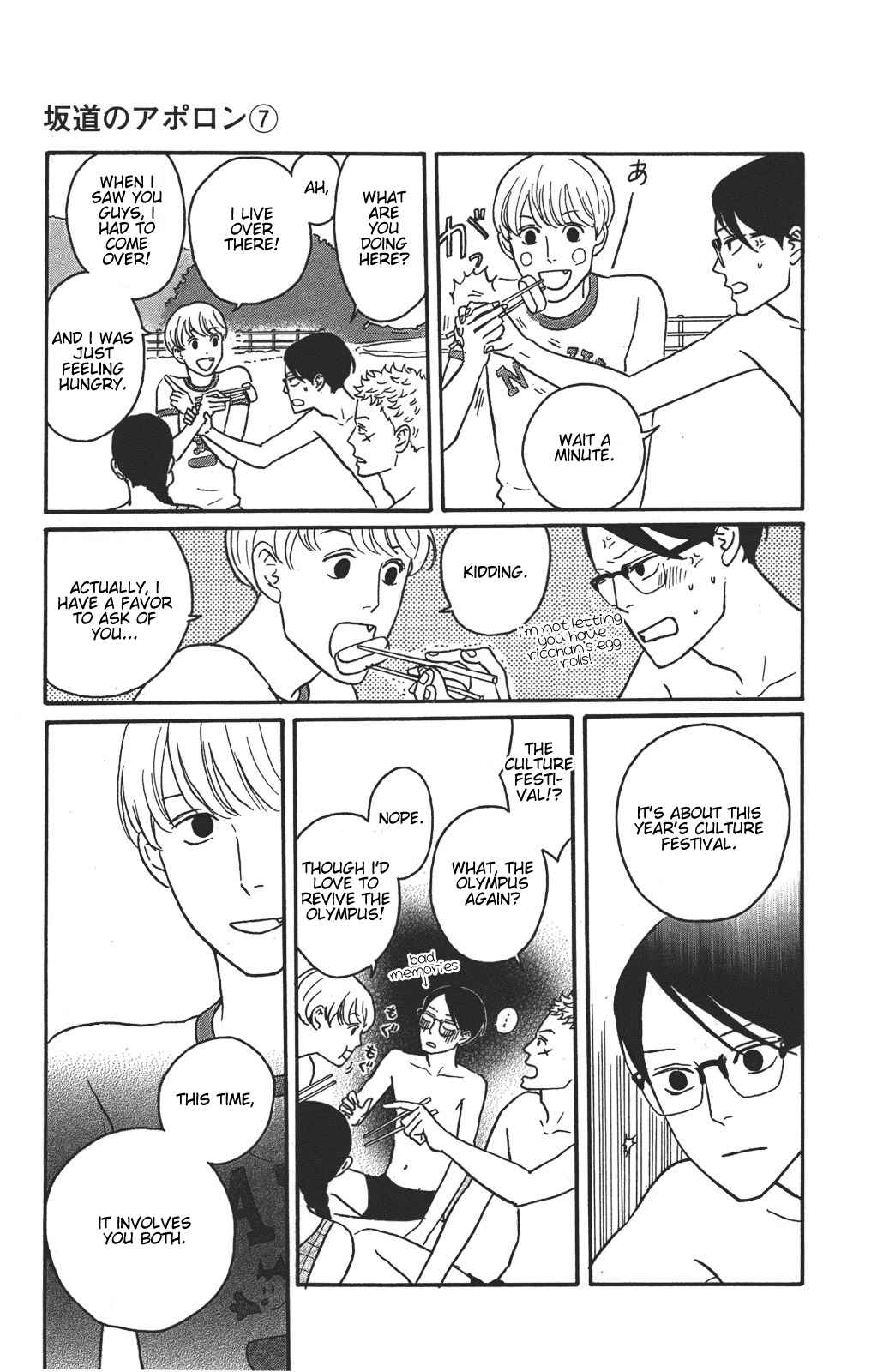 Chapter 34 - Page 29
