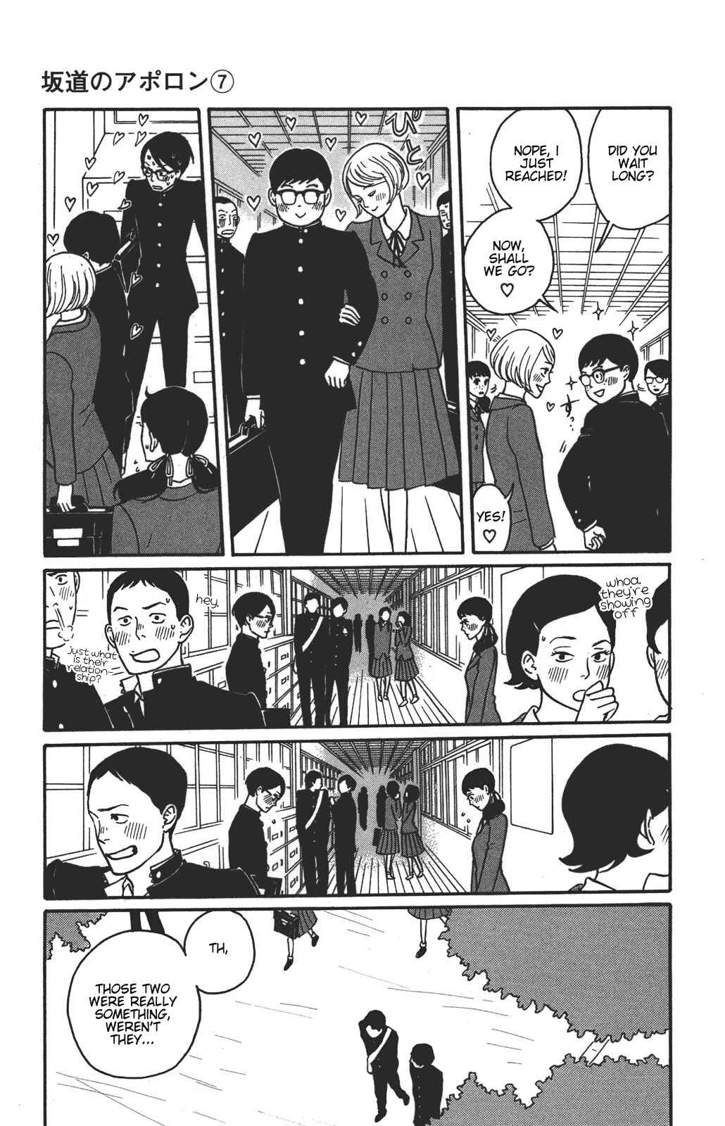 Chapter 34 - Page 3