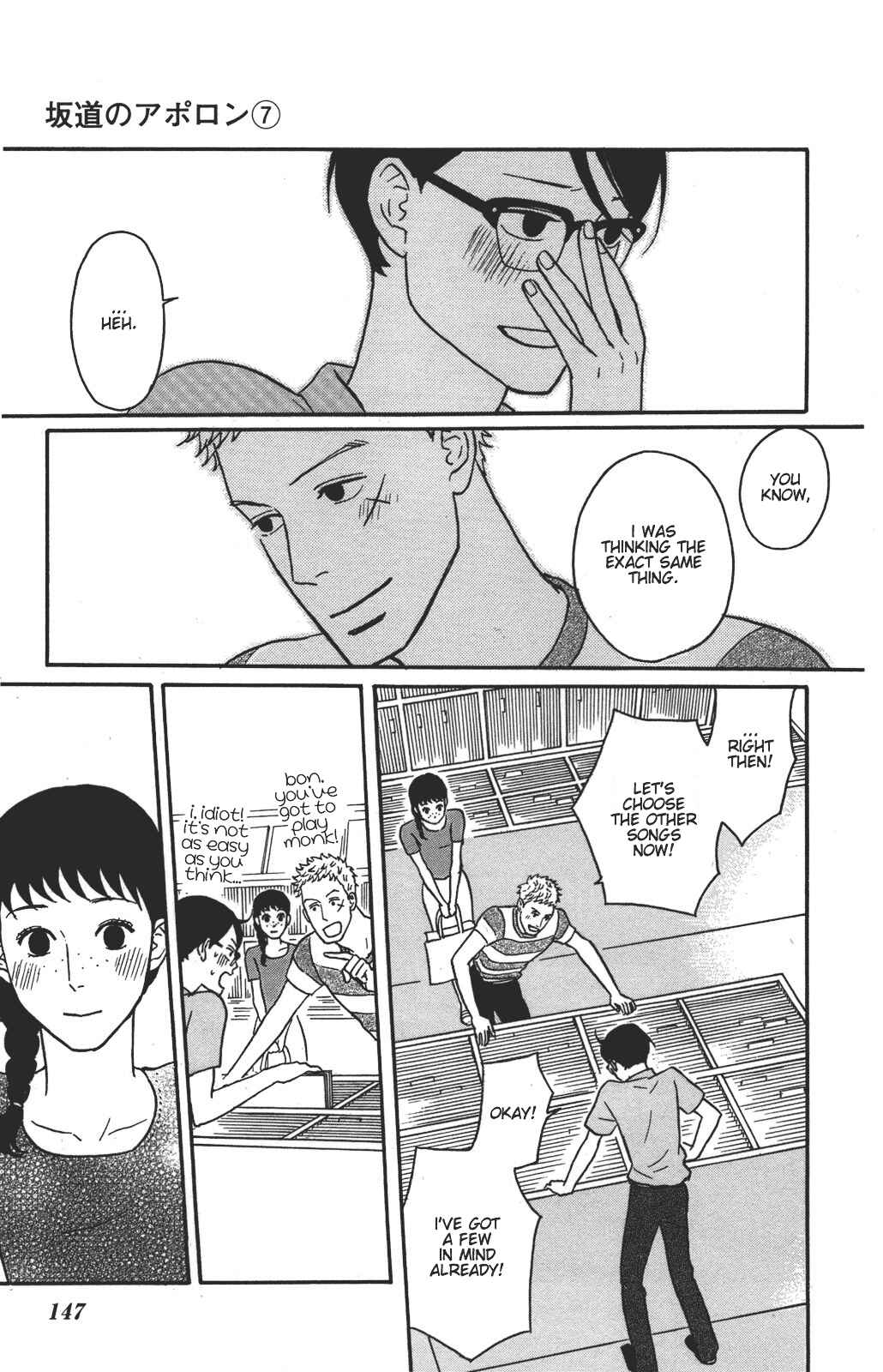 Chapter 34 - Page 33