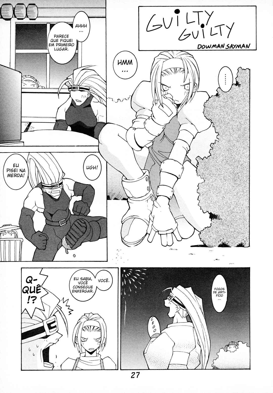 Chapter 3 - Page 1