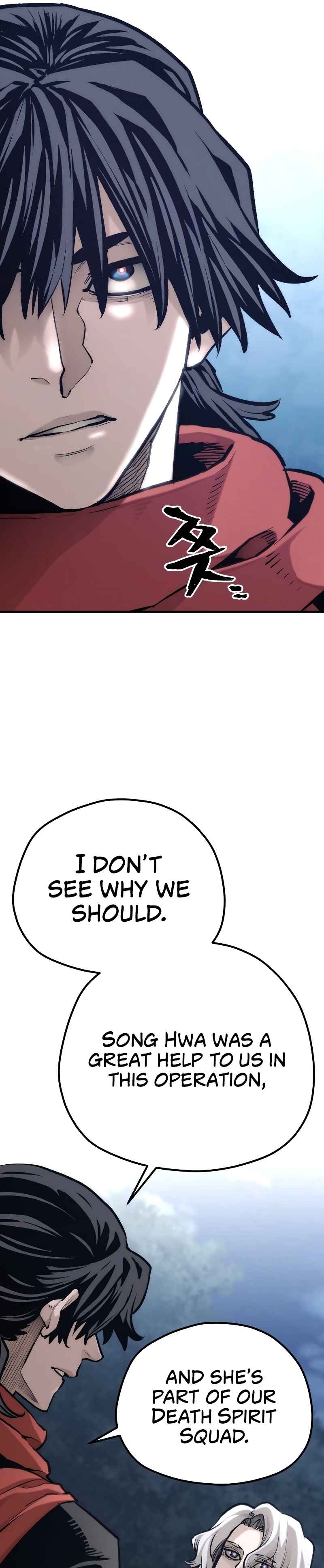 Chapter 104 - Page 22