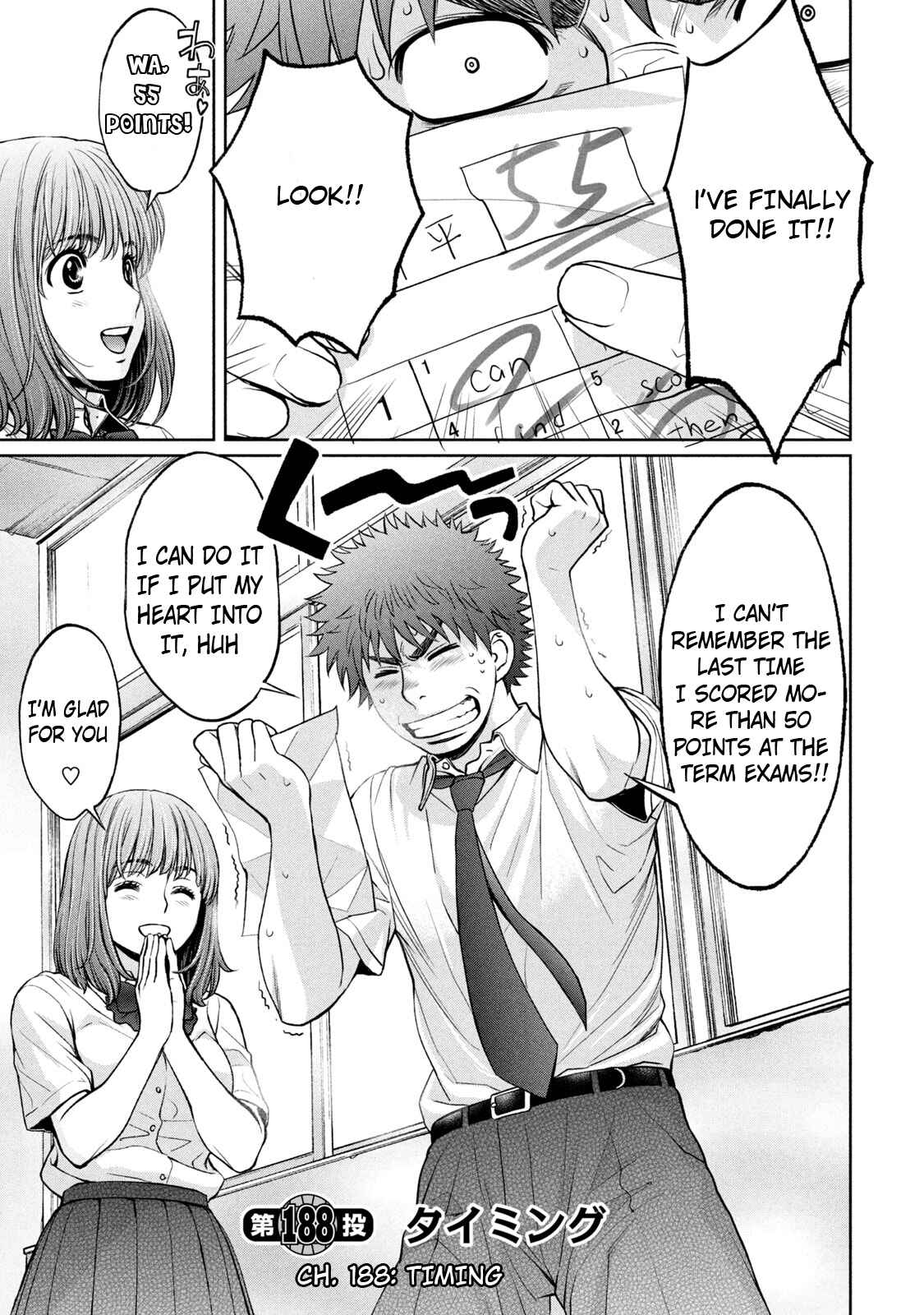 Chapter 188 - Page 1