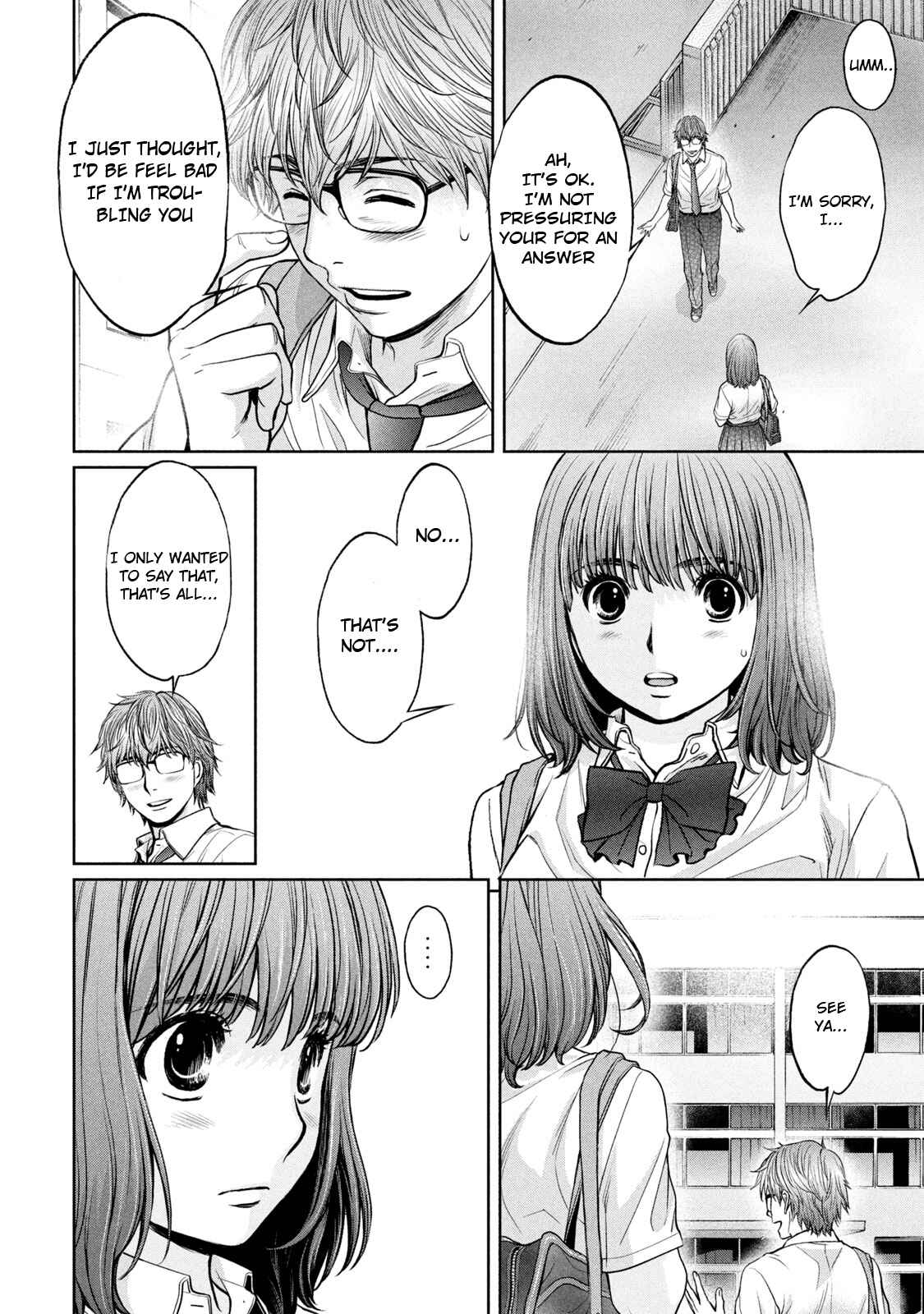 Chapter 188 - Page 10