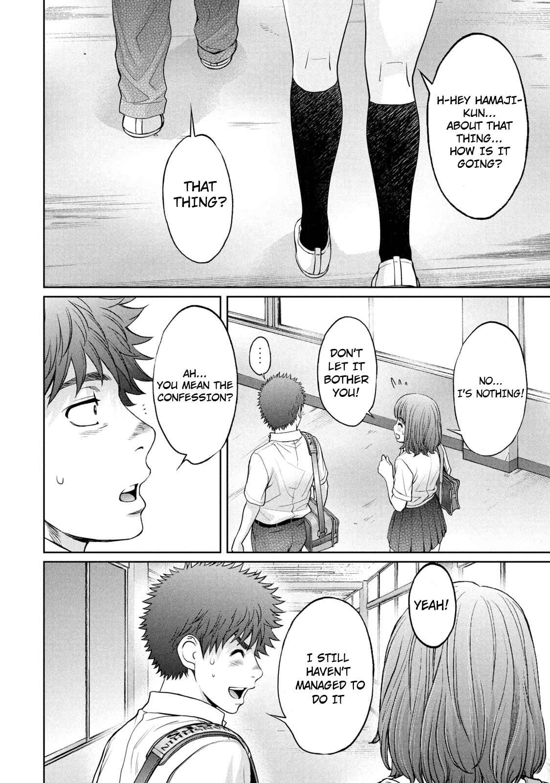 Chapter 188 - Page 12