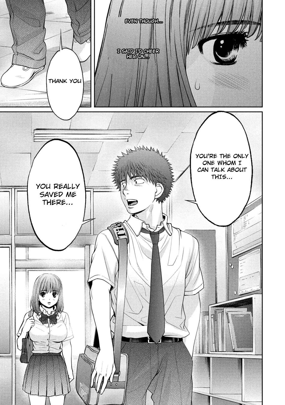 Chapter 188 - Page 15