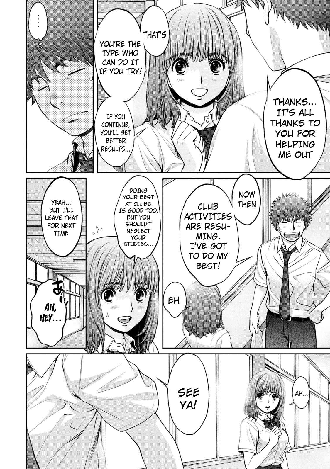 Chapter 188 - Page 2