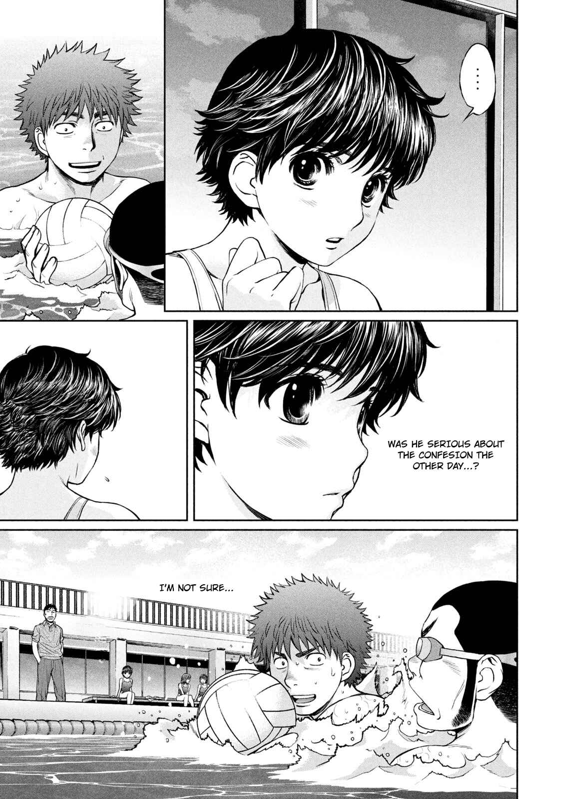 Chapter 188 - Page 5