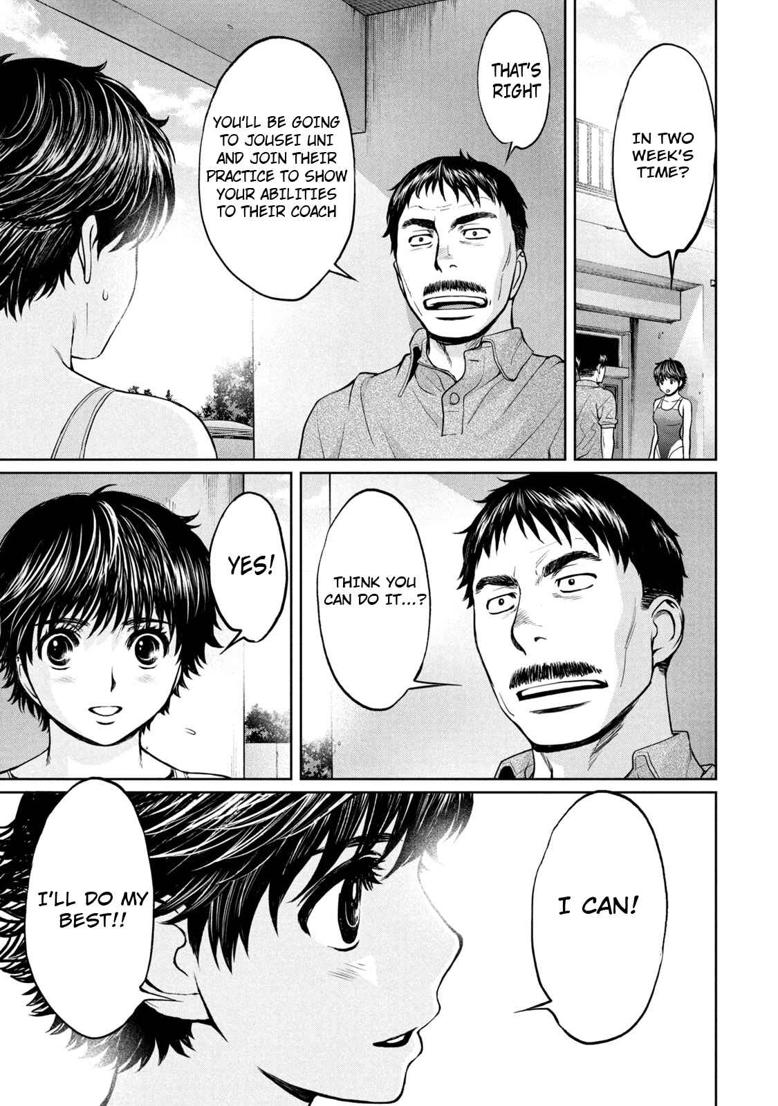 Chapter 188 - Page 7