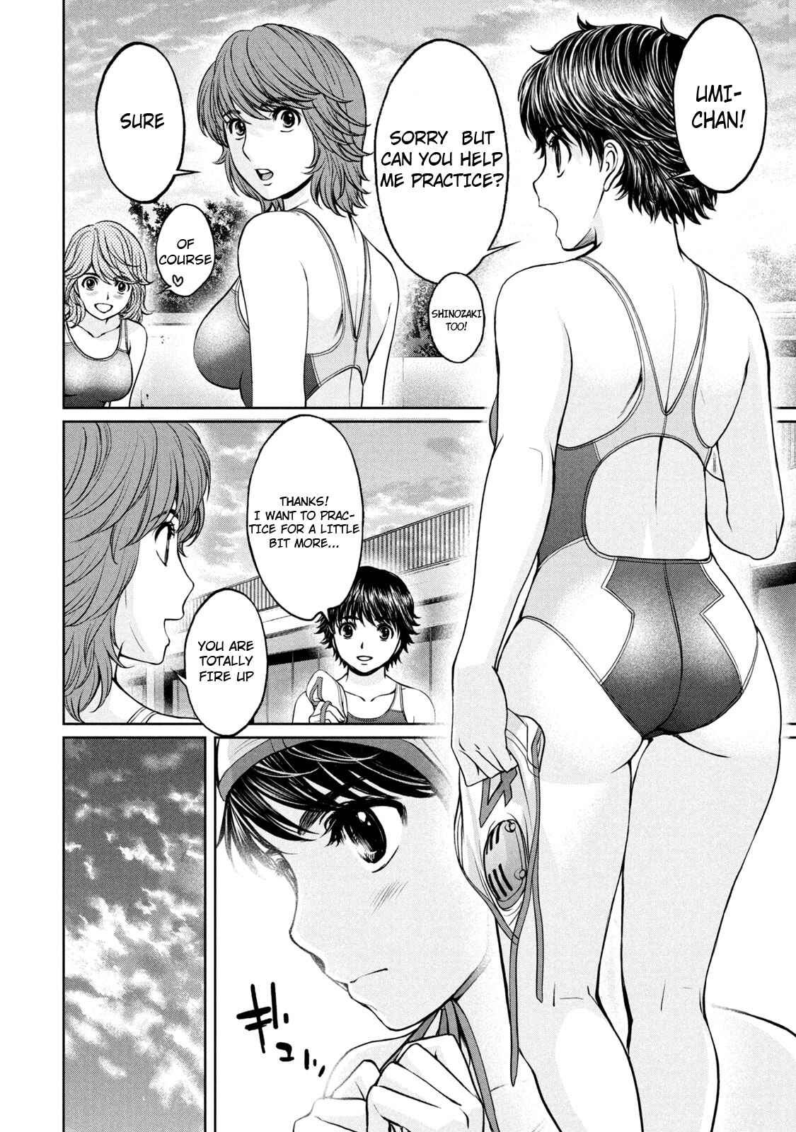 Chapter 188 - Page 8