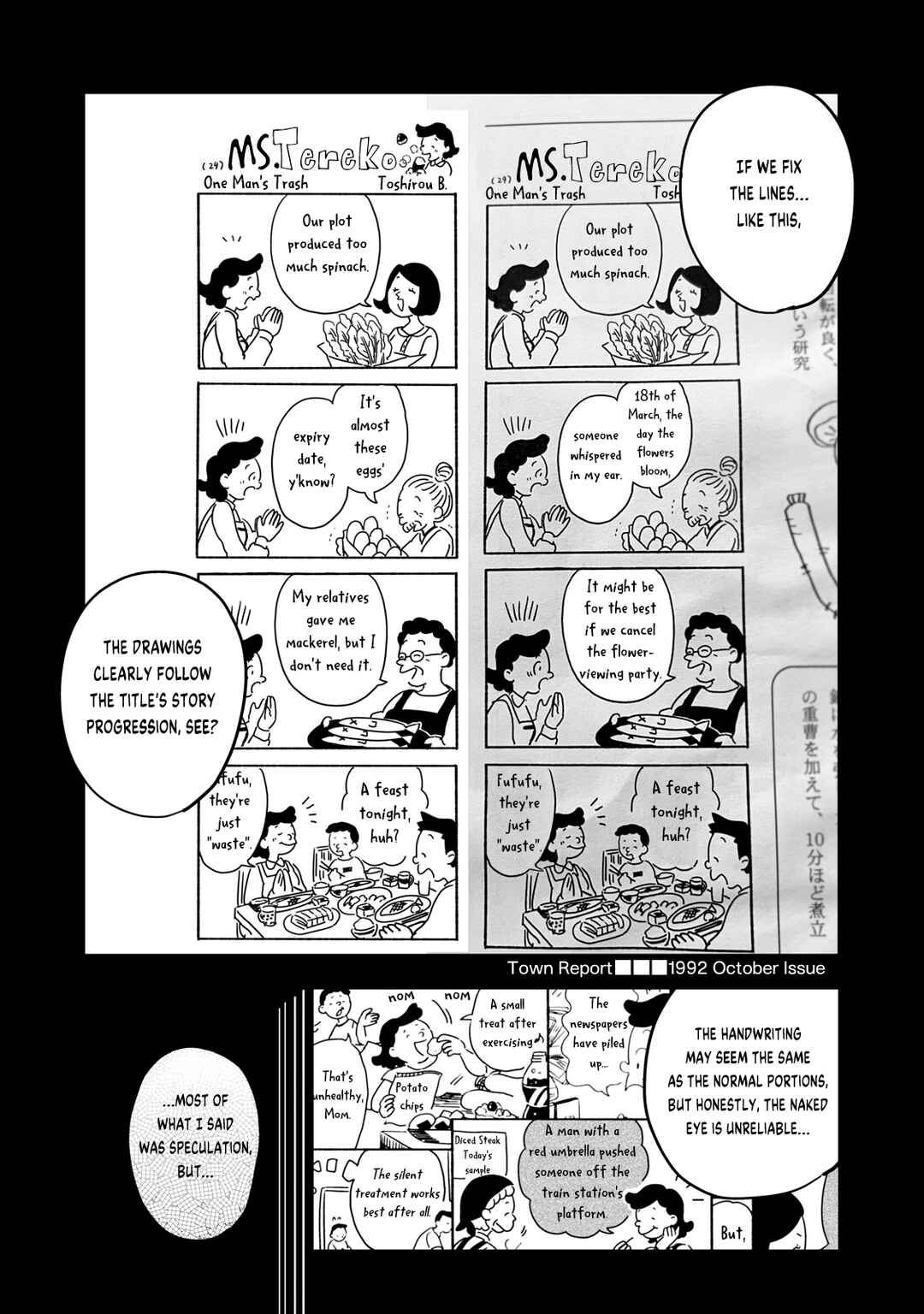 Chapter 2 - Page 12