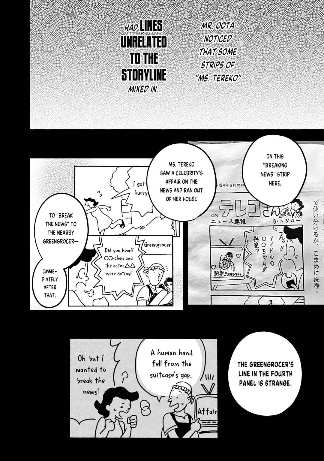 Chapter 2 - Page 6