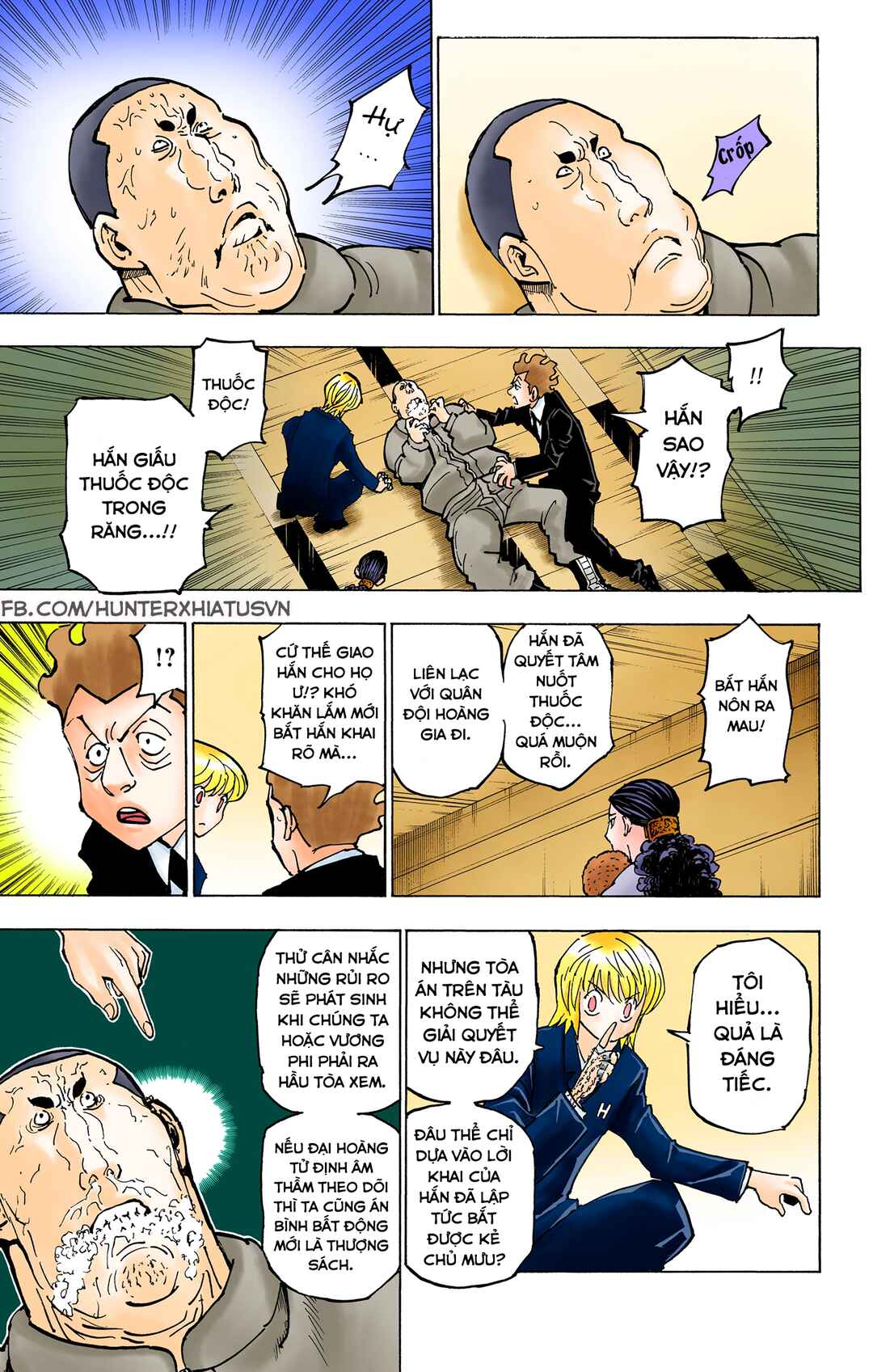 Chapter 364 - Page 13