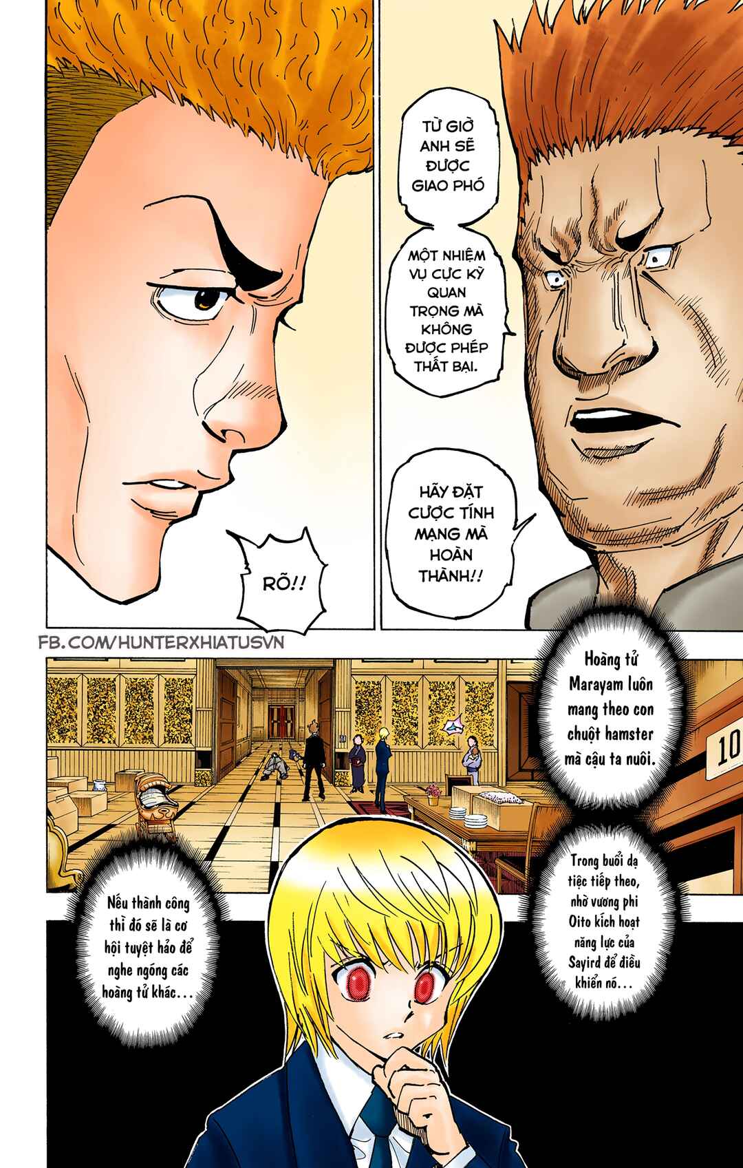 Chapter 364 - Page 16