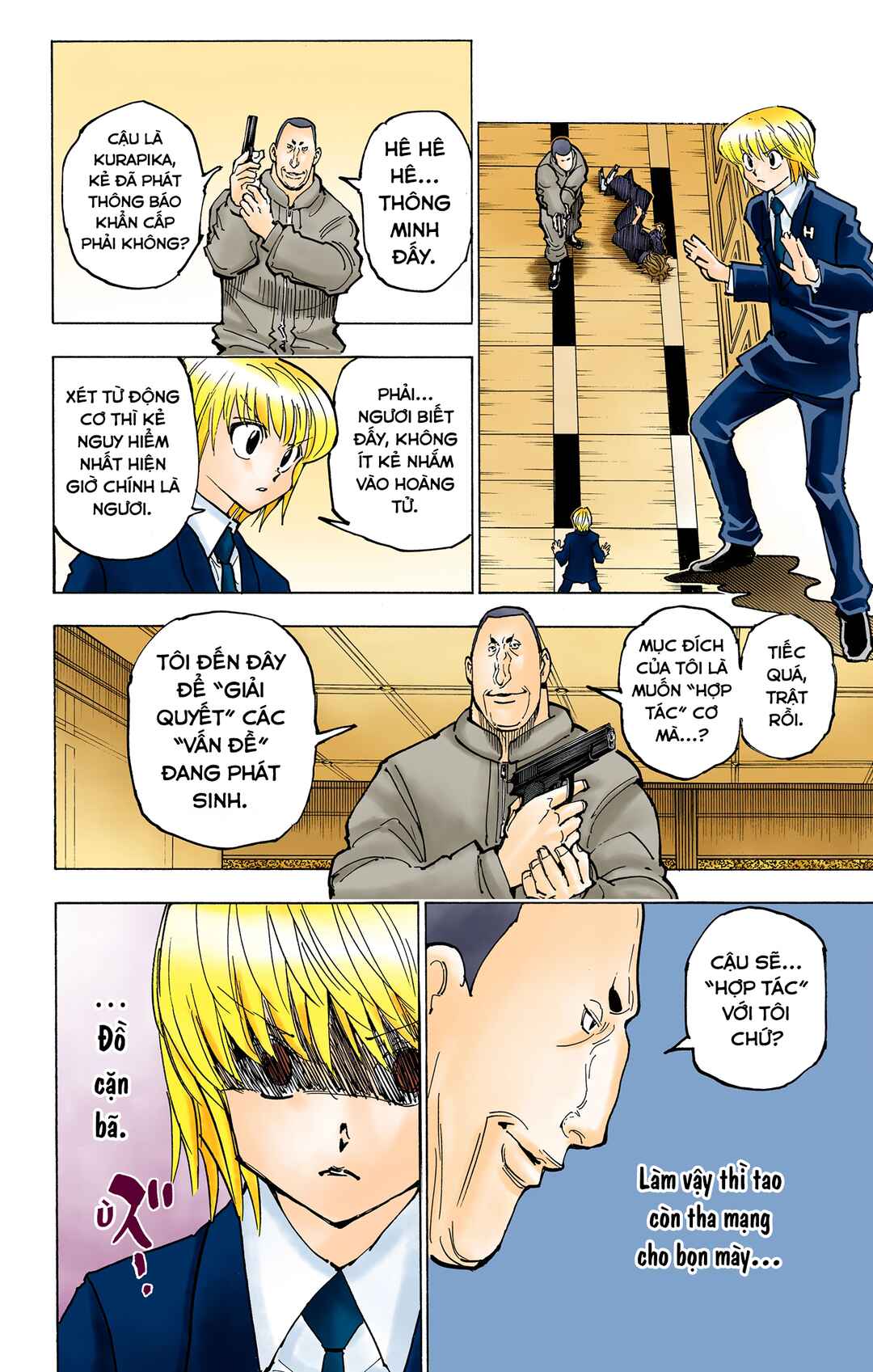 Chapter 364 - Page 2