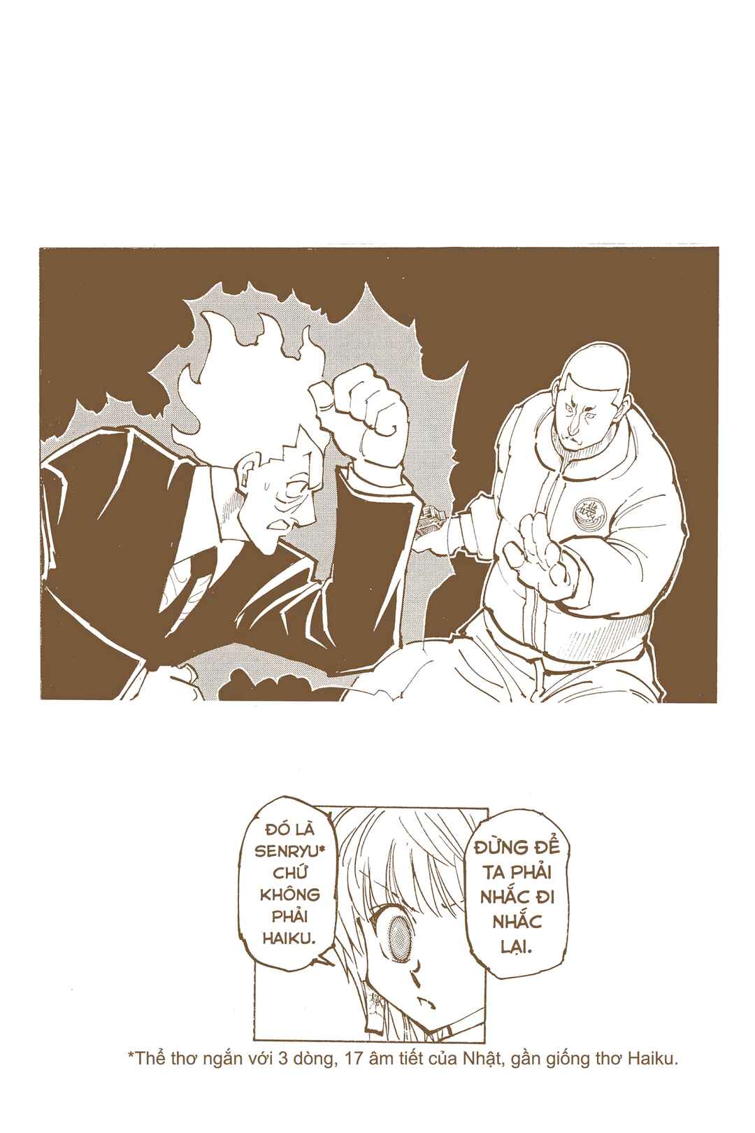 Chapter 364 - Page 20