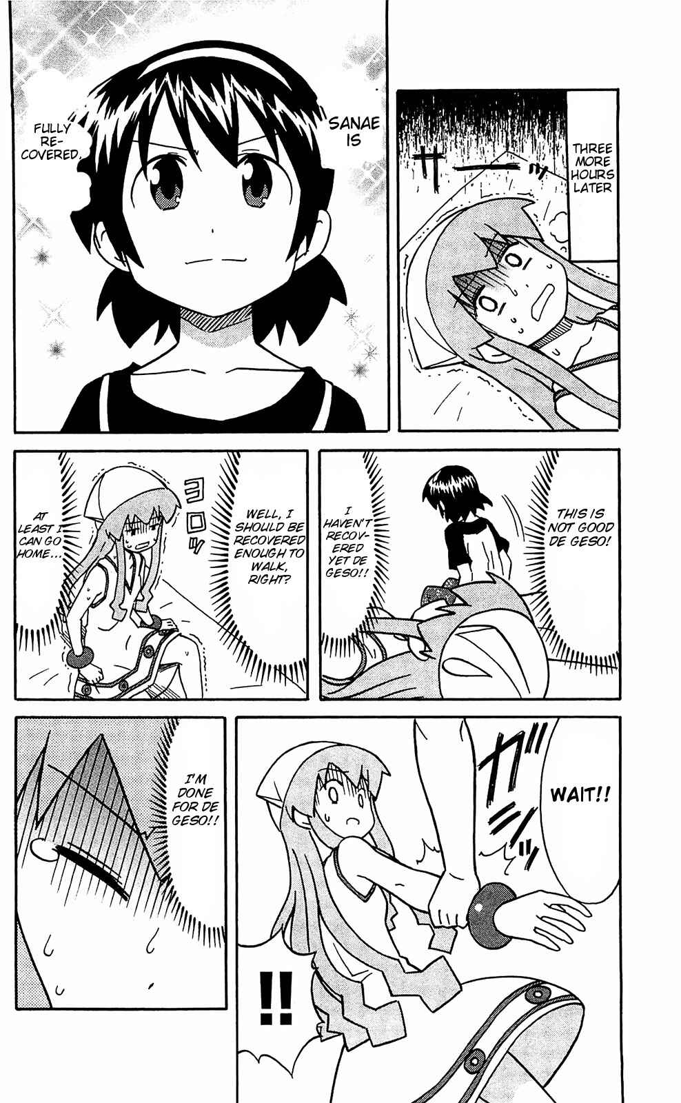 Chapter 156 - Page 7