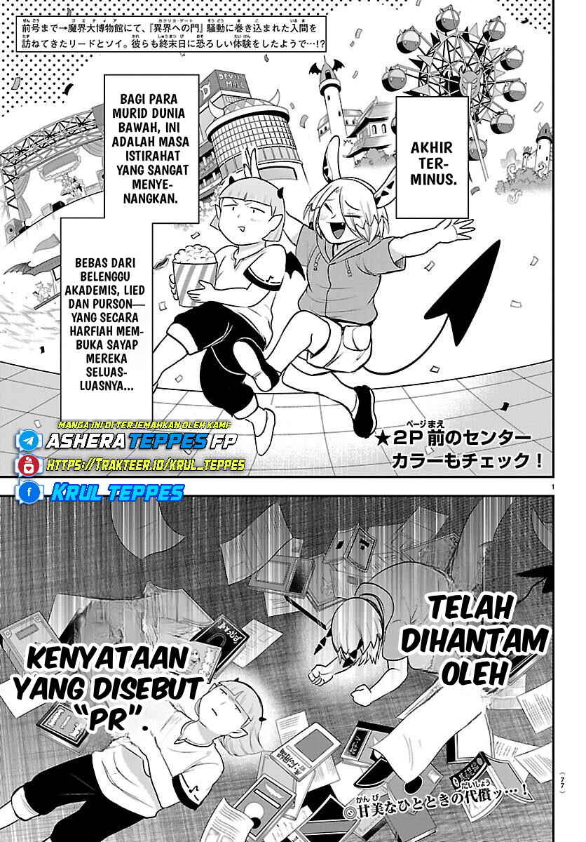Chapter 424 - Page 3