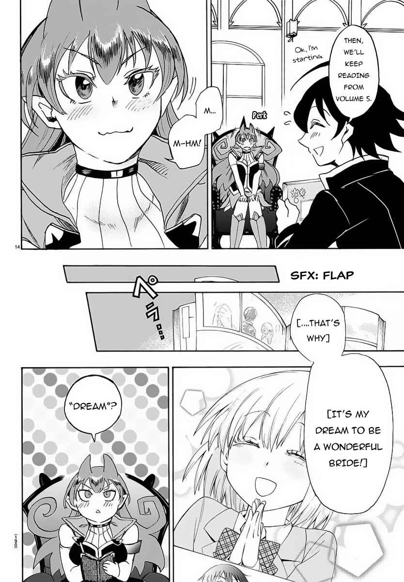 Chapter 12 - Page 16
