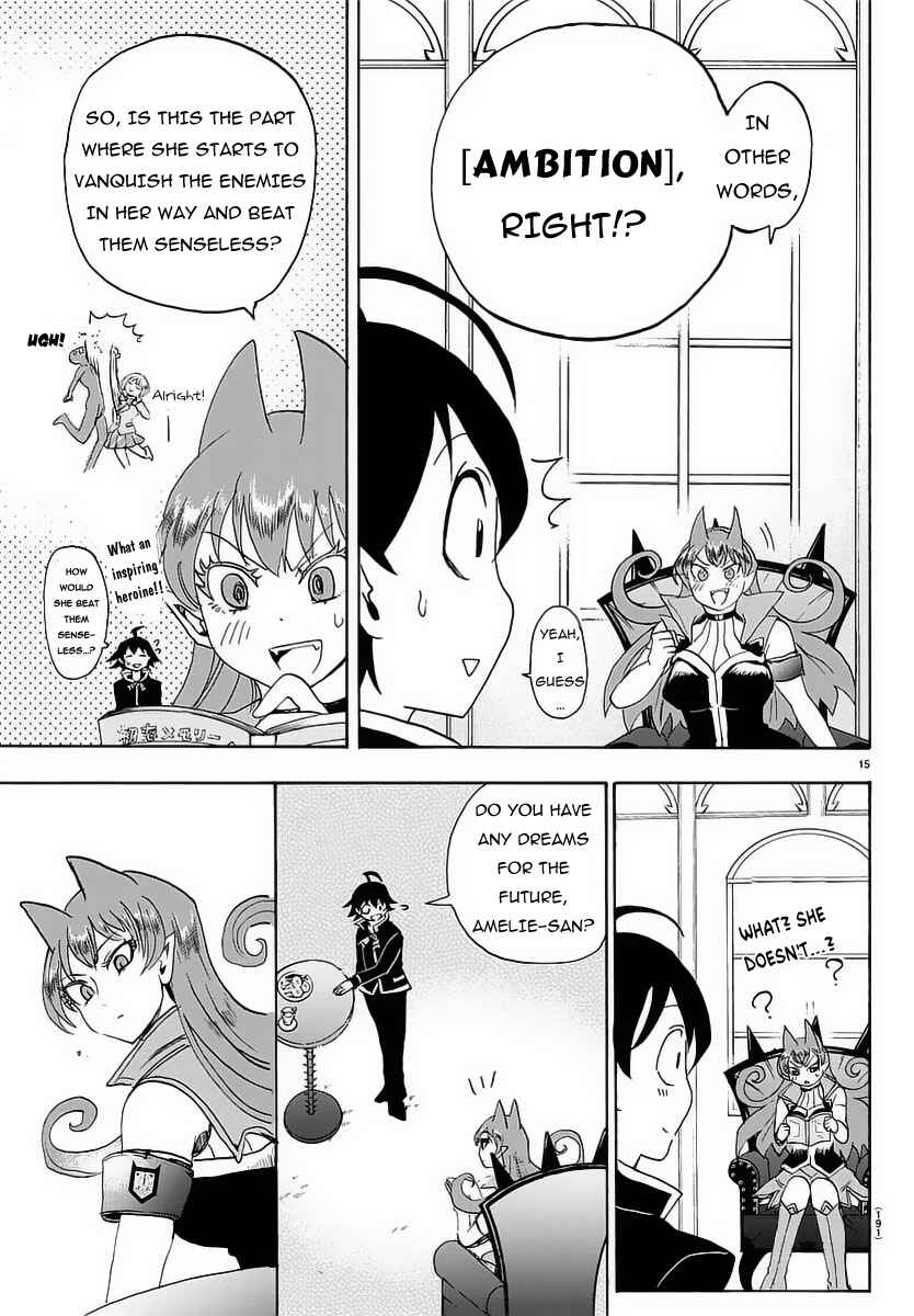 Chapter 12 - Page 17