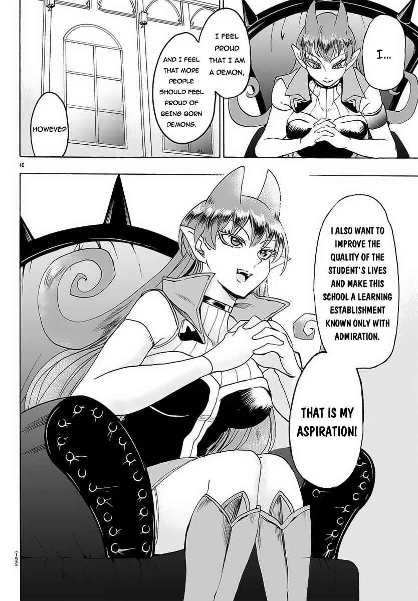 Chapter 12 - Page 18