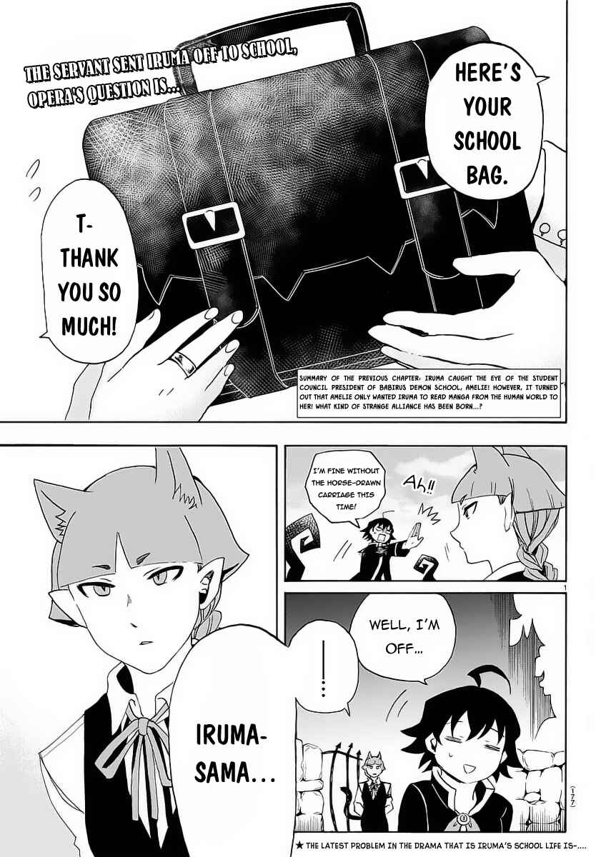Chapter 12 - Page 3