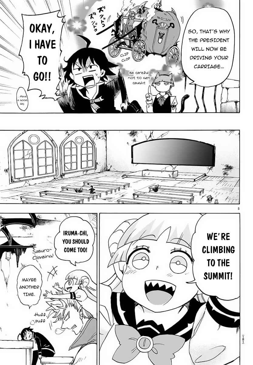 Chapter 12 - Page 7