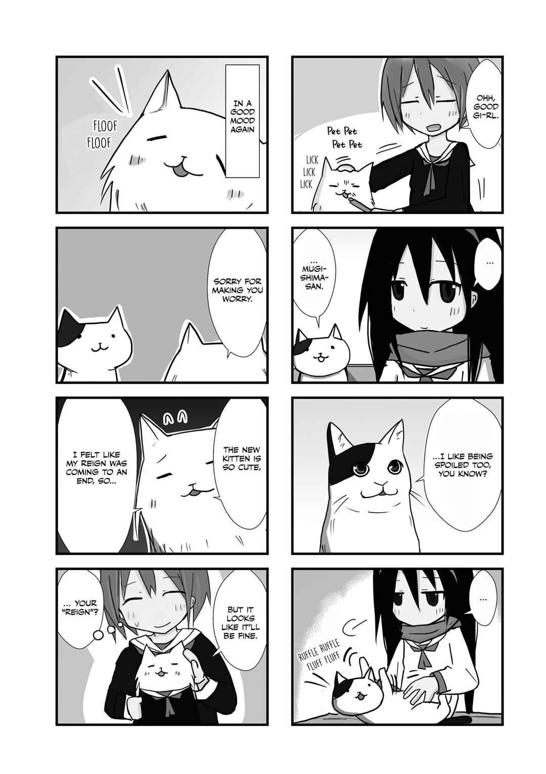 Chapter 7 - Page 3