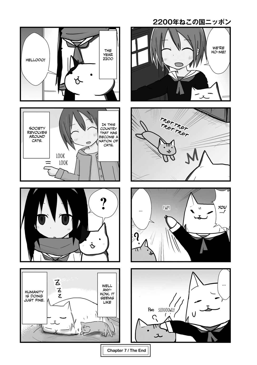 Chapter 7 - Page 4