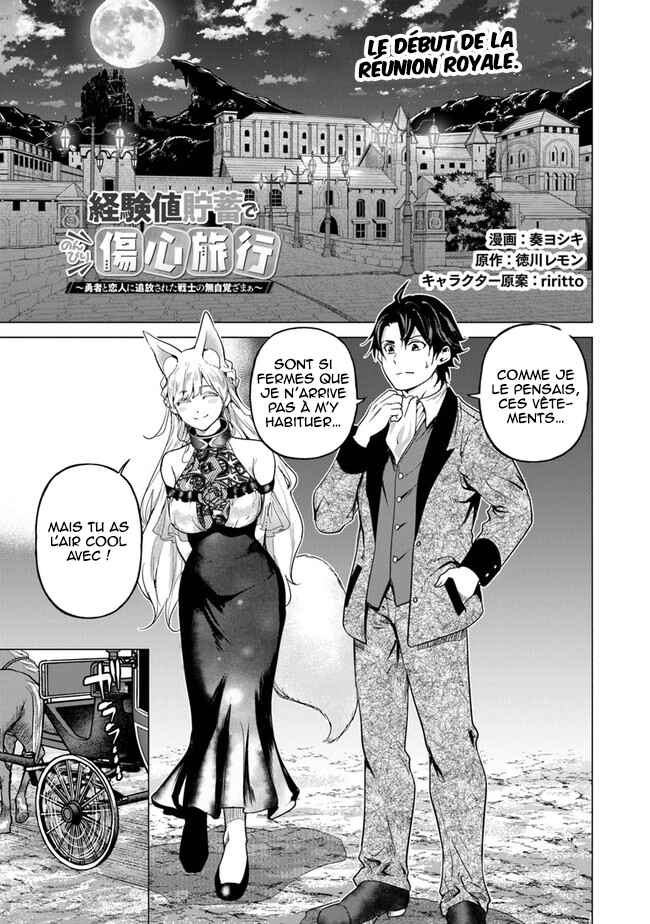 Chapter 11 - Page 2