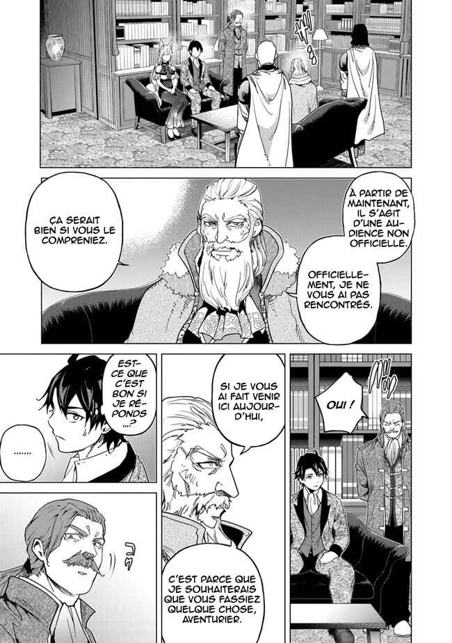 Chapter 11 - Page 8