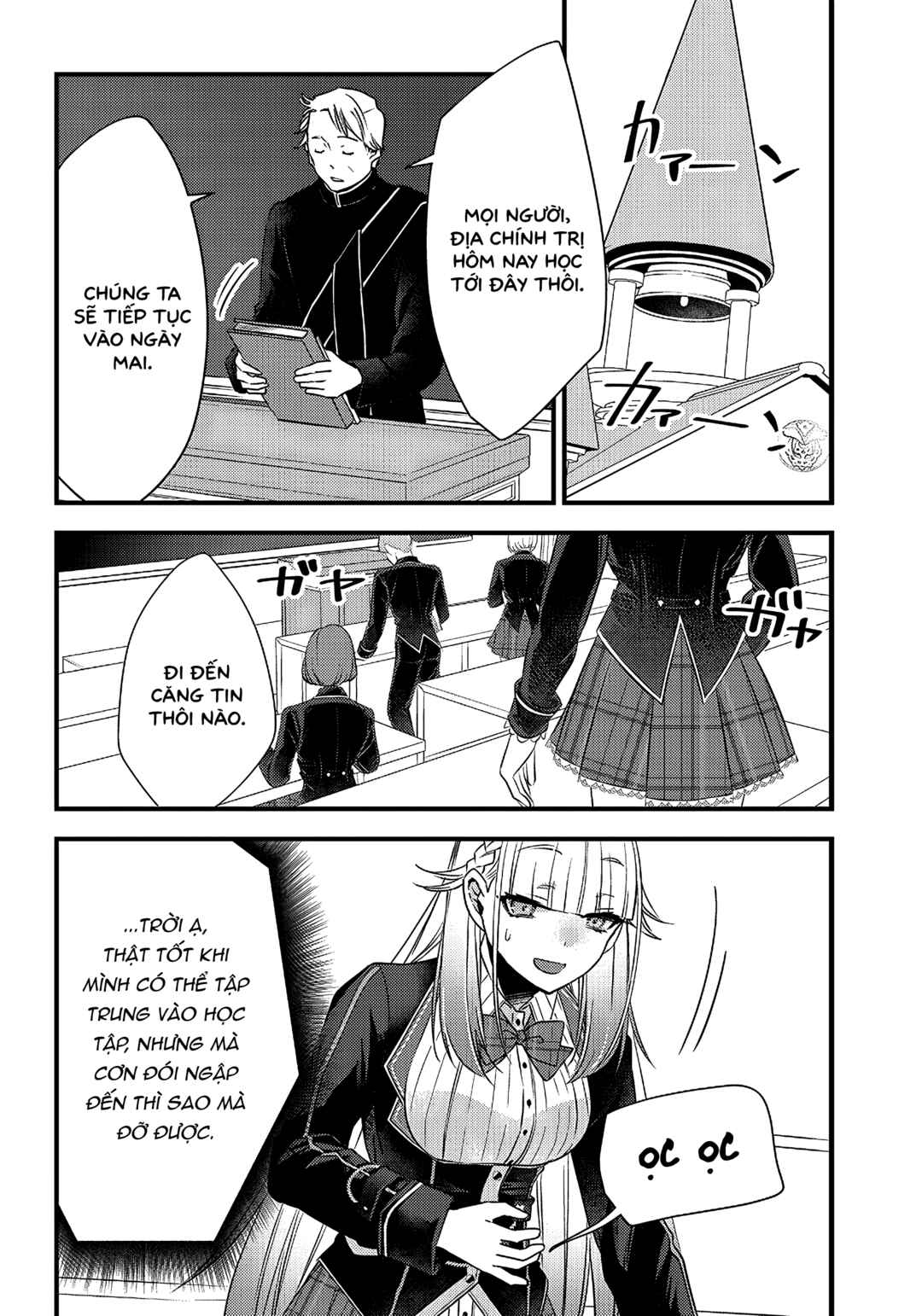 Chapter 11 - Page 4