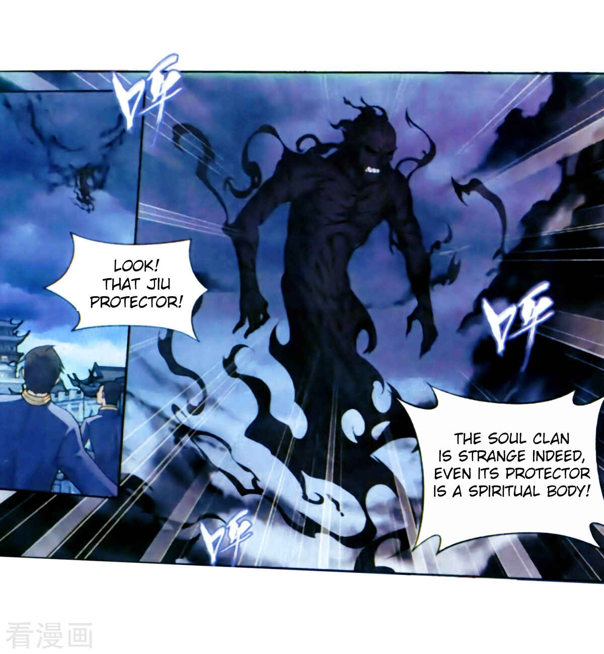Chapter 257 - Page 26