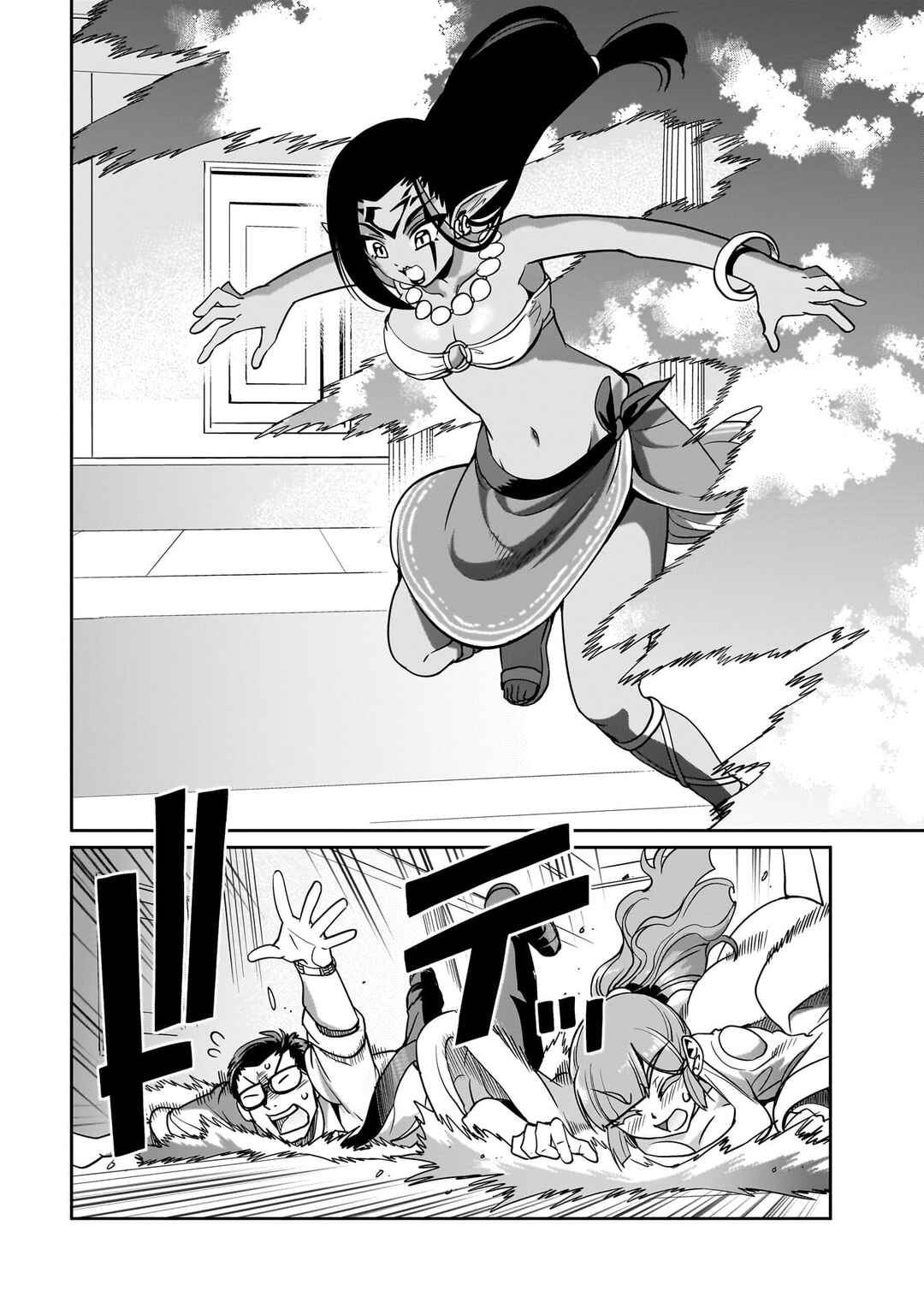 Chapter 36 - Page 10