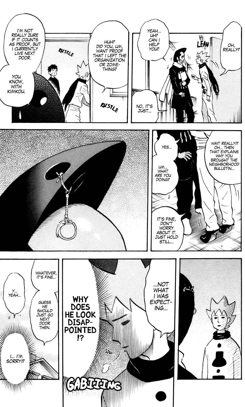 Chapter 228 - Page 3