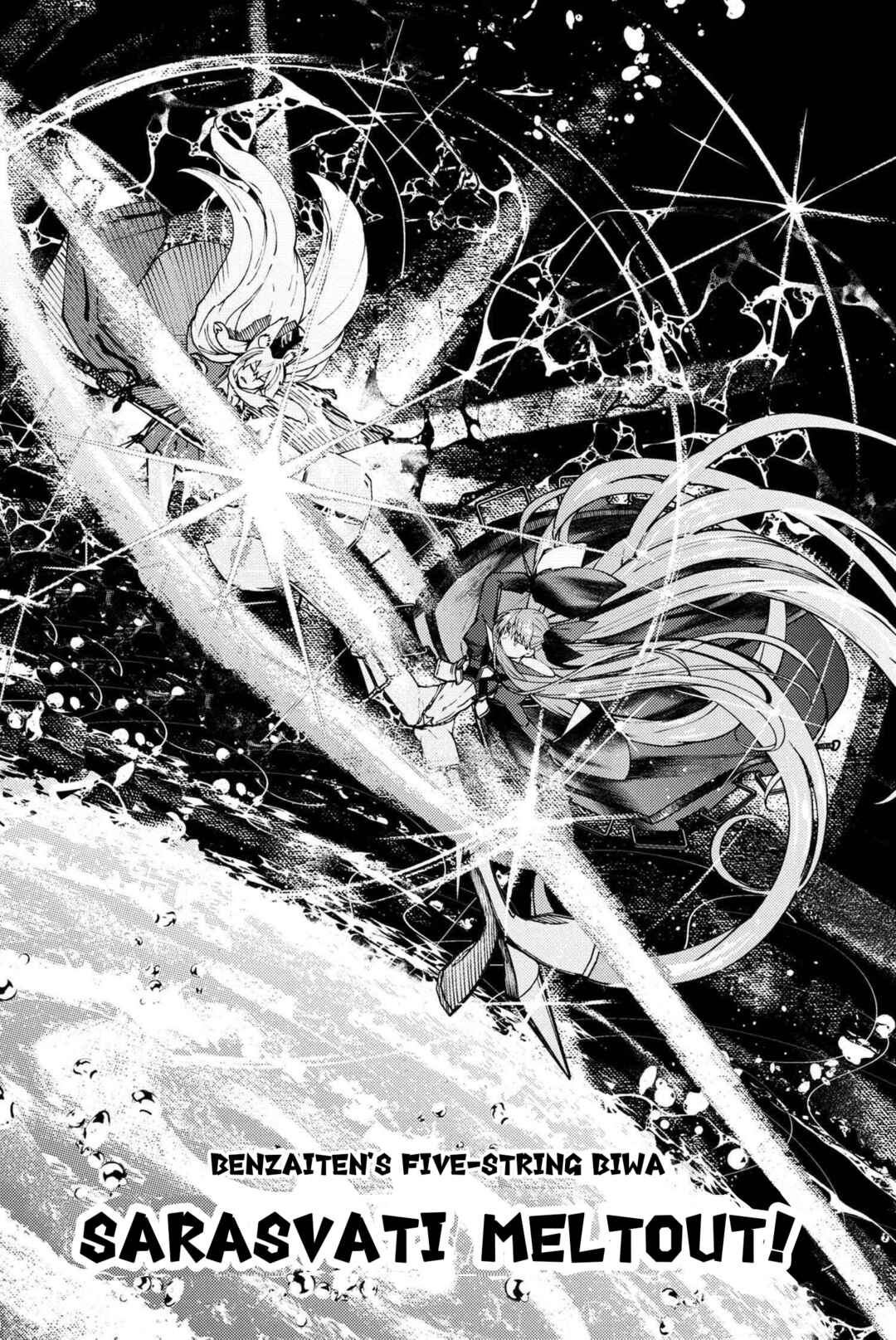 Chapter 27.2 - Page 13