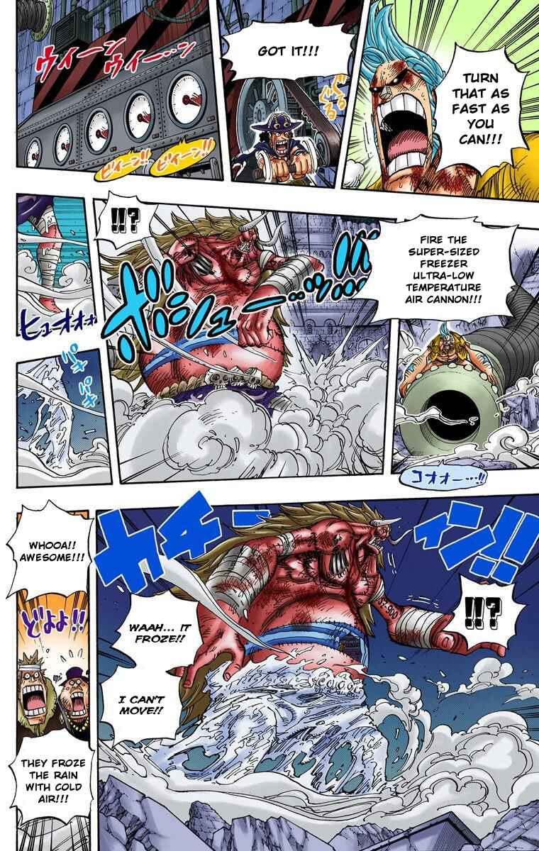 Chapter 480 - Page 12