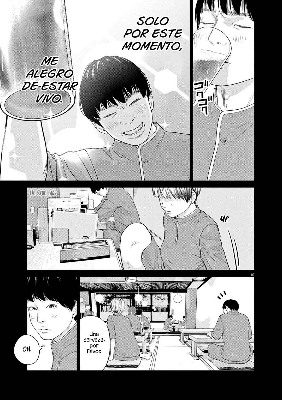 Chapter 1 - Page 12