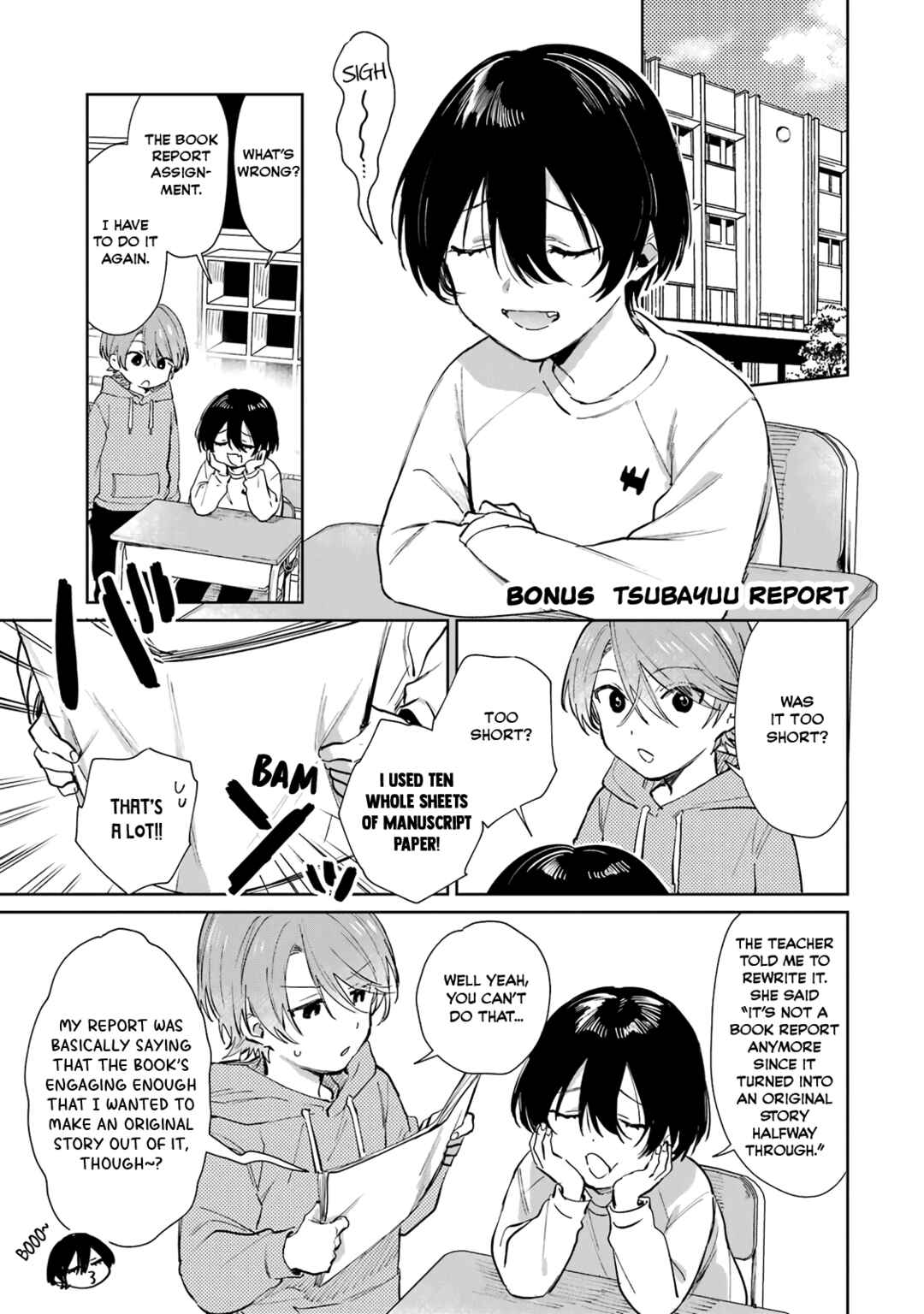 Chapter 70.7 - Page 1