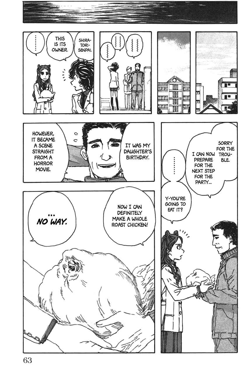 Chapter 21 - Page 19