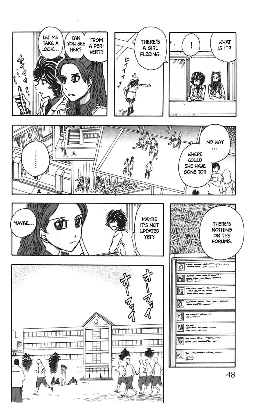 Chapter 21 - Page 4