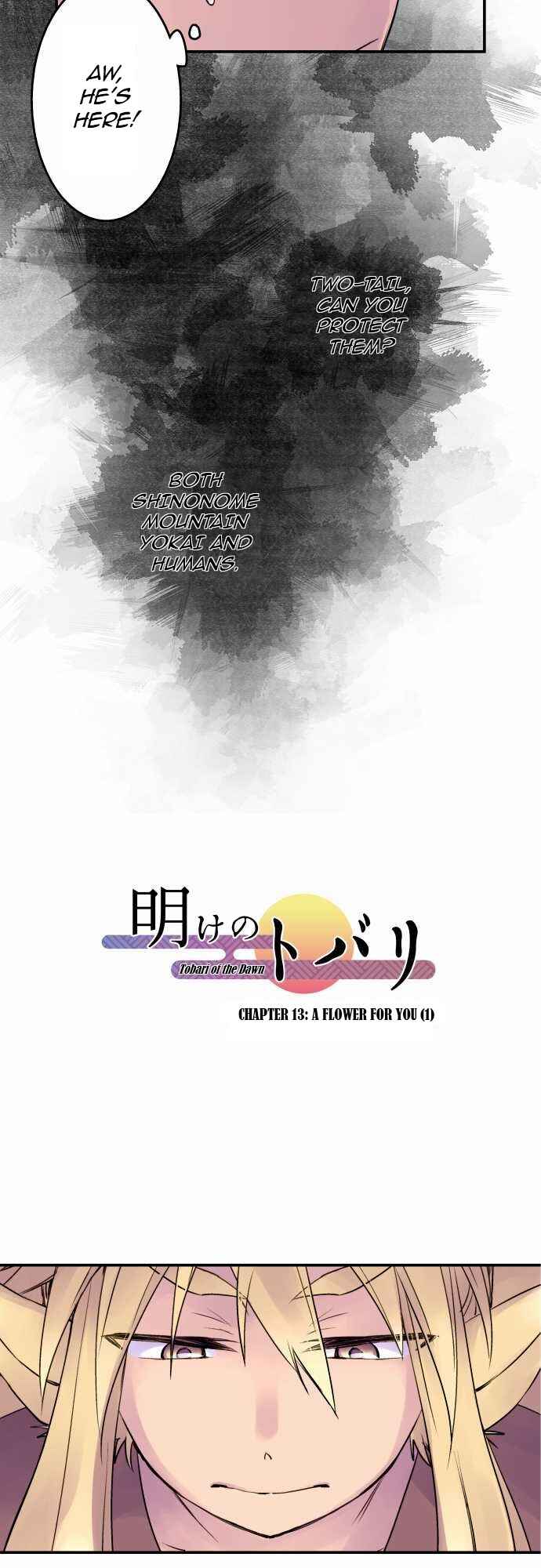 Chapter 13 - Page 3
