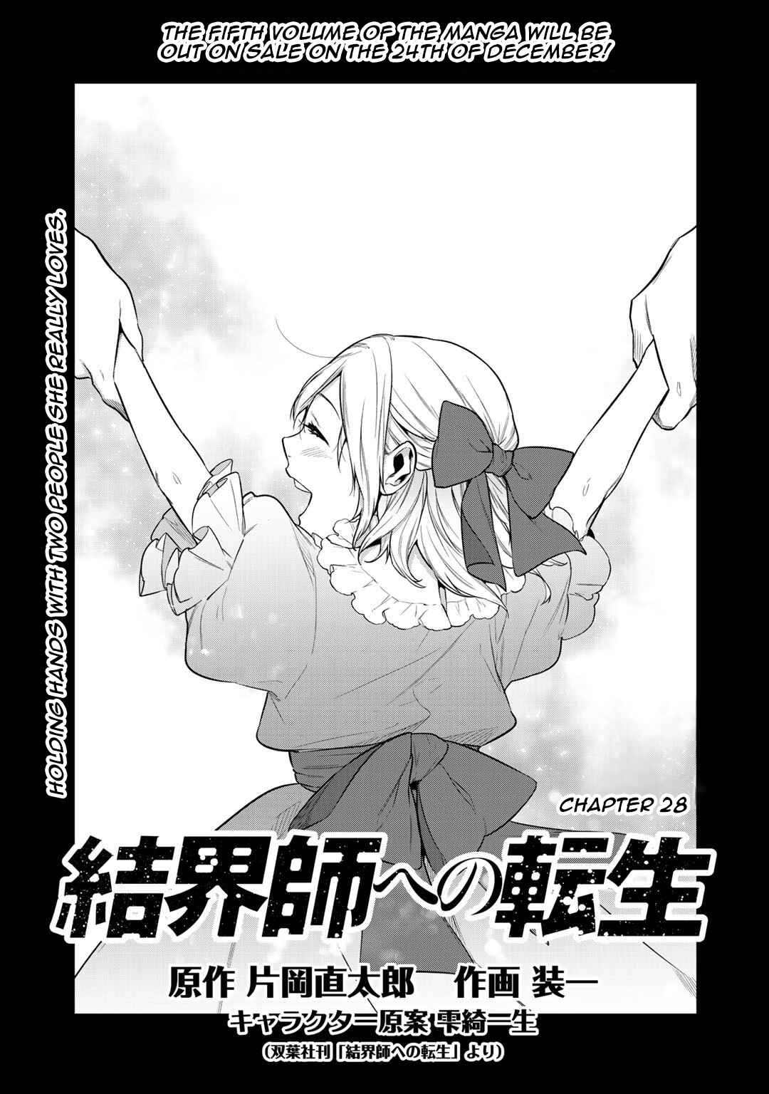 Chapter 28 - Page 1