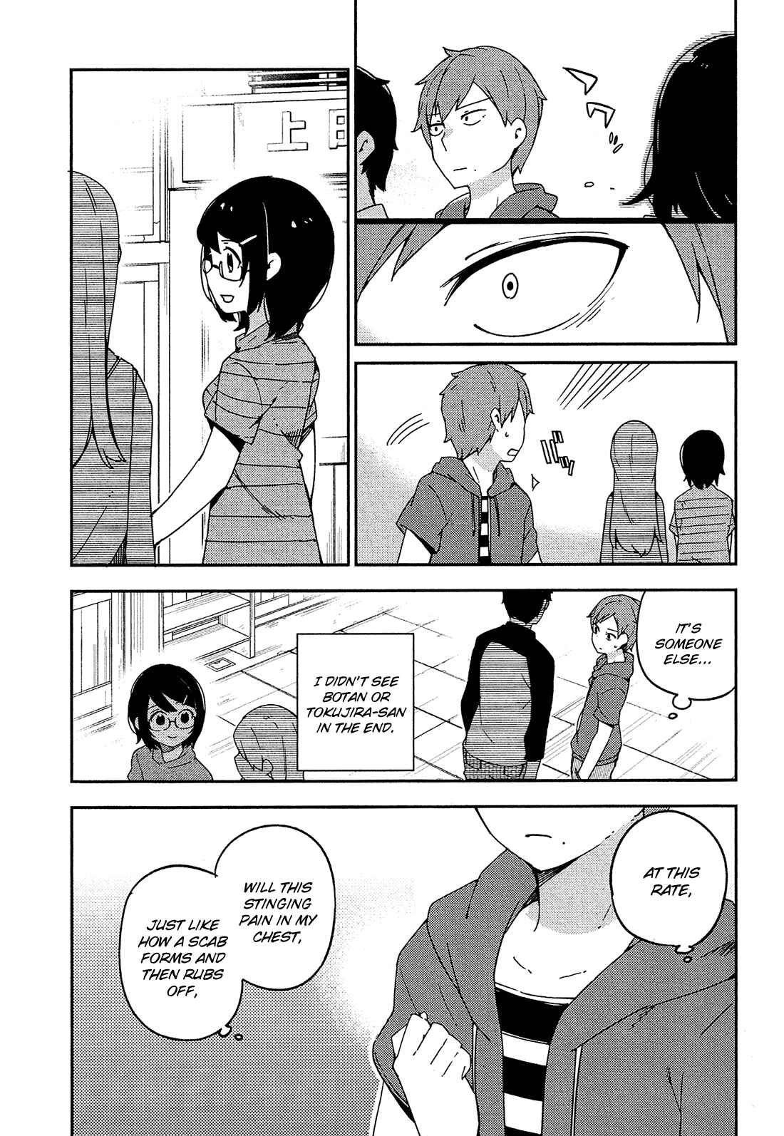 Chapter 20 - Page 19