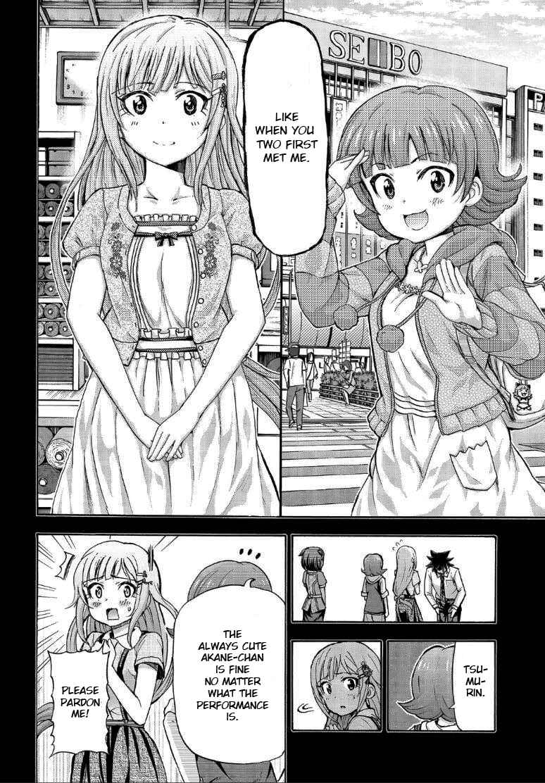 Chapter 16 - Page 14