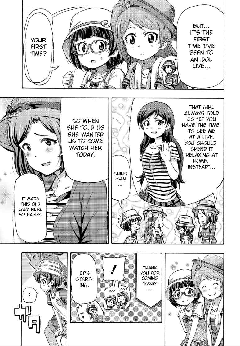 Chapter 16 - Page 7