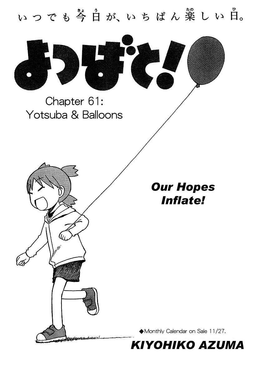 Chapter 61 - Page 1
