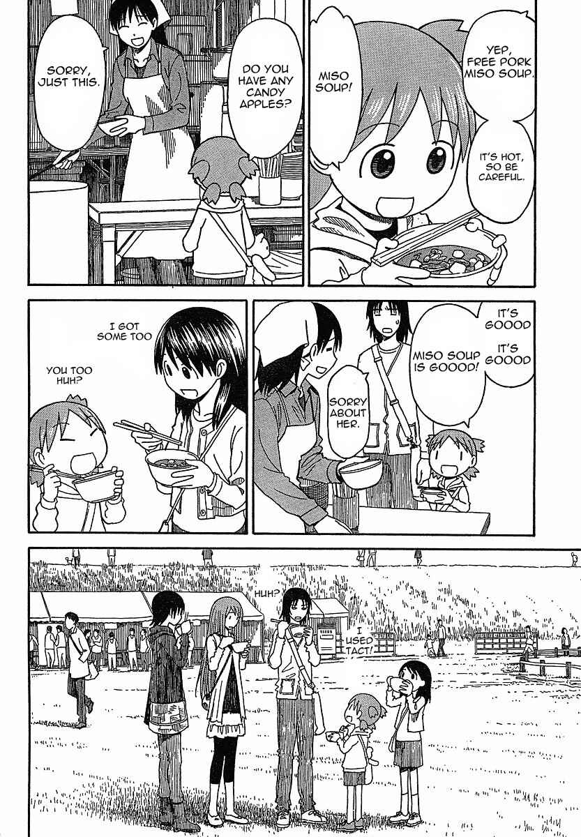 Chapter 61 - Page 16